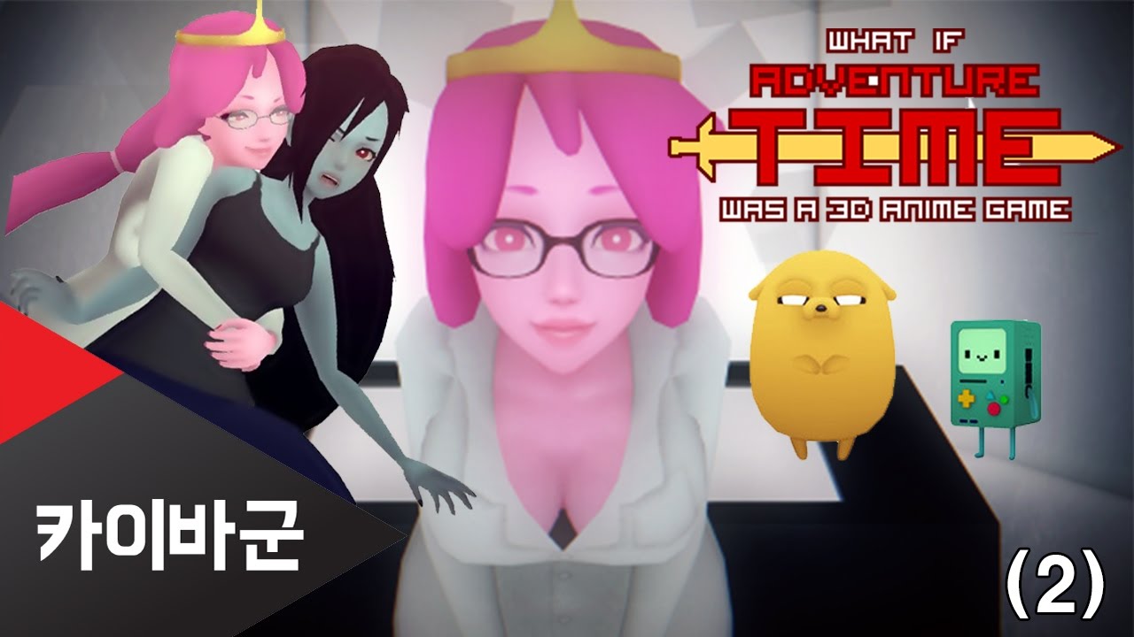 game Adventure time 3d anime