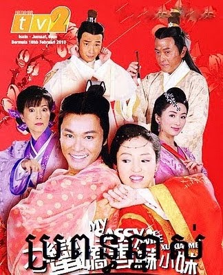movie sub Chinese thai