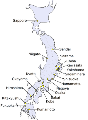 The cities of japan