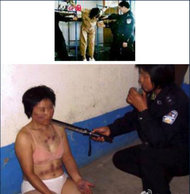 torture vagina governmetn Chinese