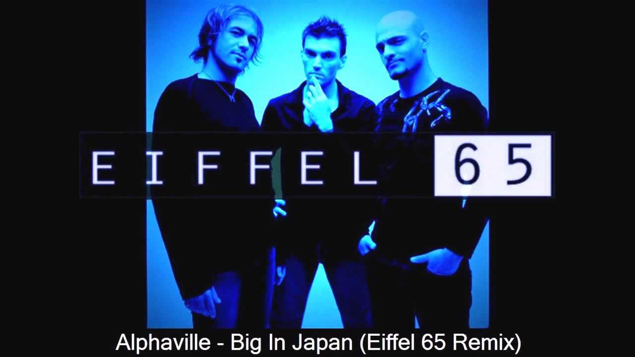 it remix Big japan