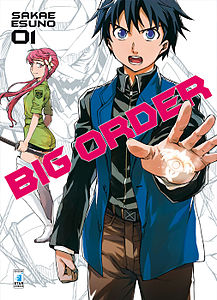 like order Anime big