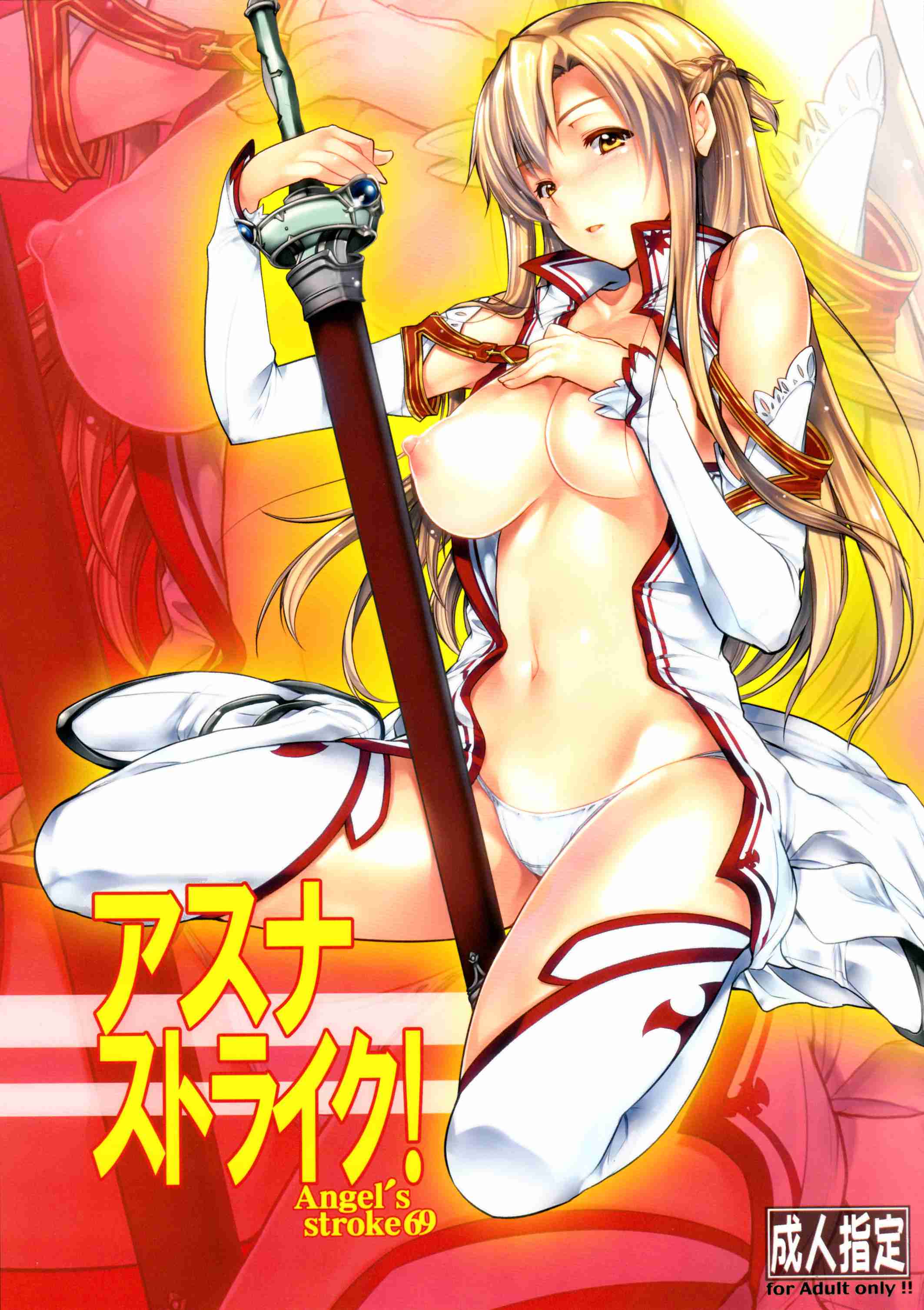 anime Hantai sites porno