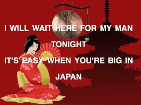 japan big Are you lyrics in