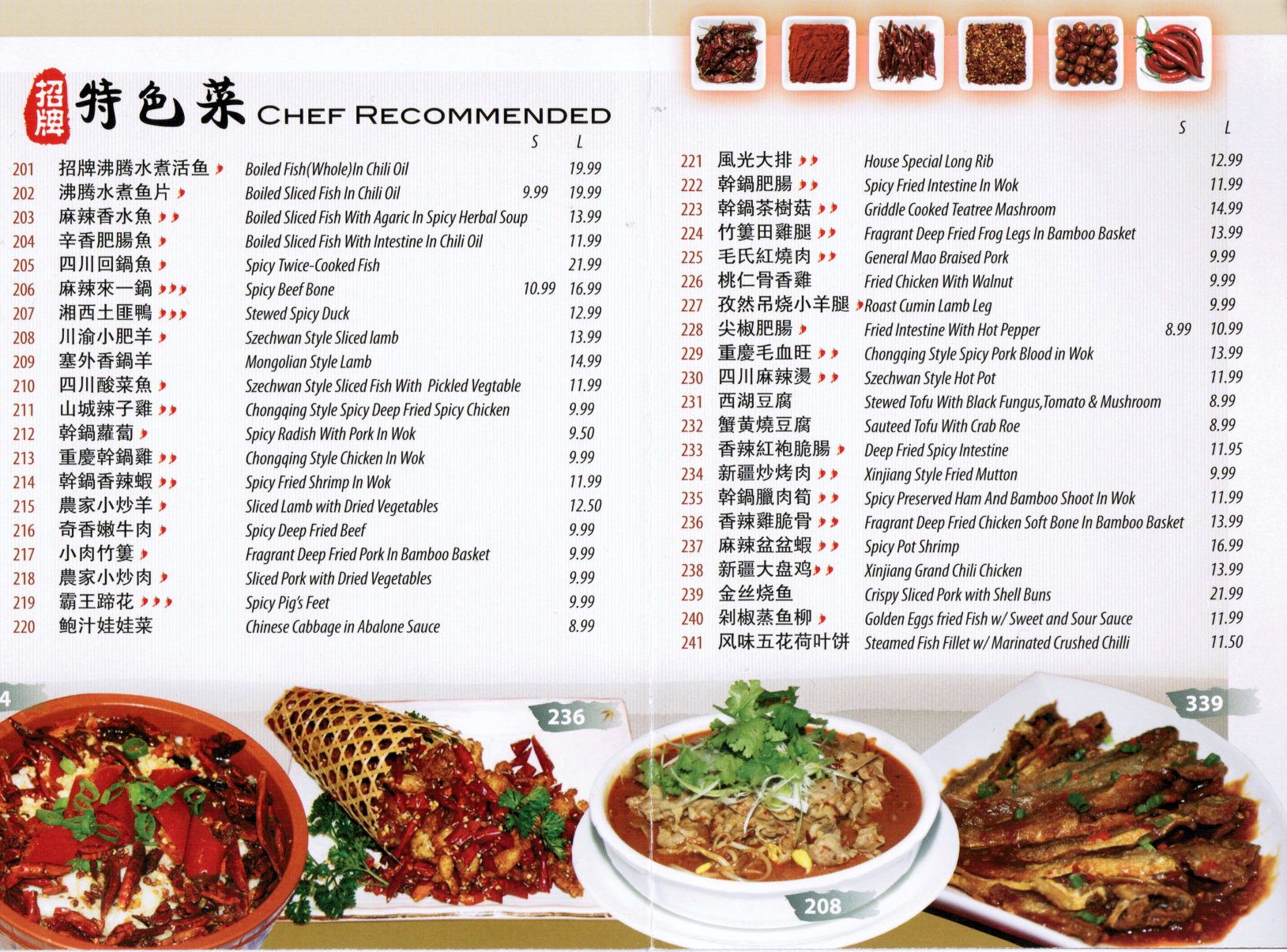 menu Asian cafe canberra