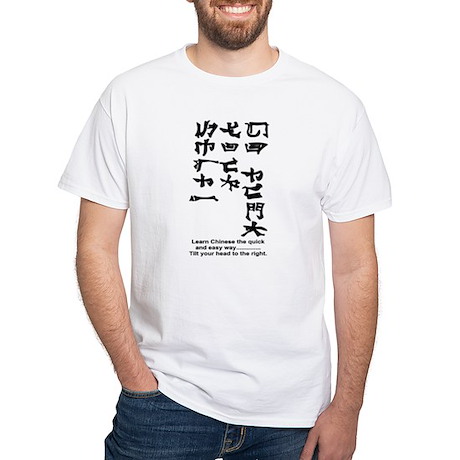 shit Fuck in writing this funny t-shirt chinese
