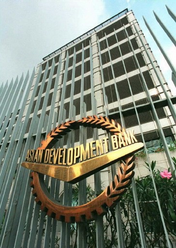 org Asian development bank