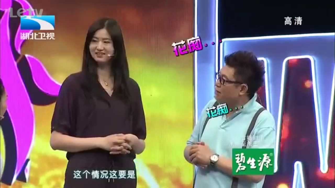 to Man teaches suck girl chinese