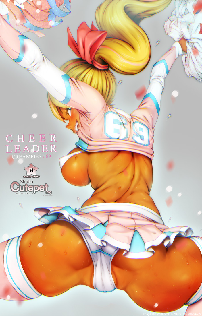 cheerleader Sexy anime