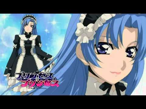 princess 1 episode Princess anime