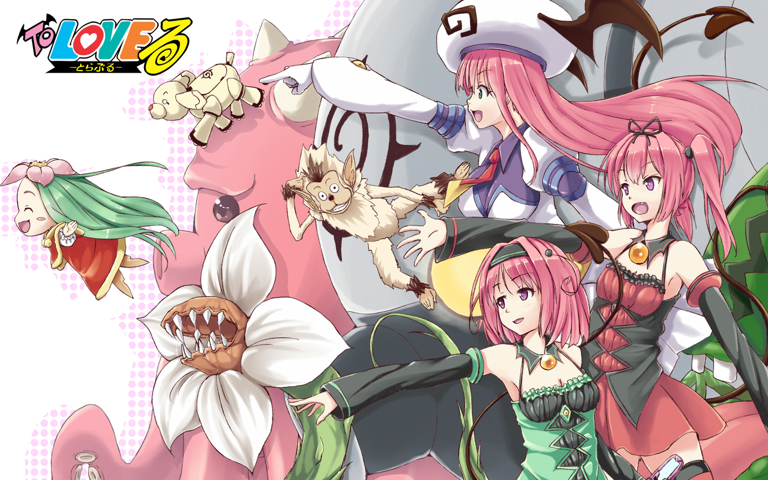 anime To love-ru