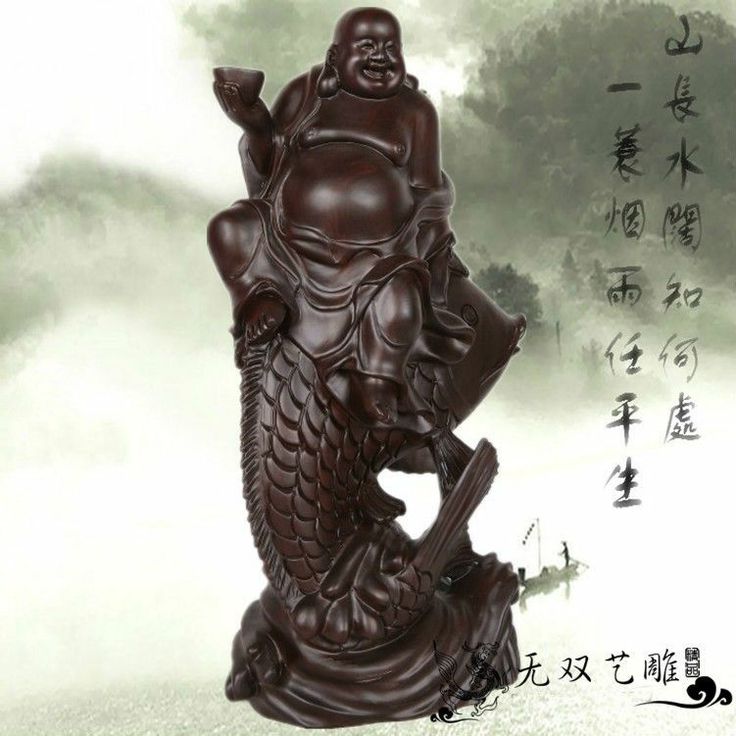 in Ebony chinese wood