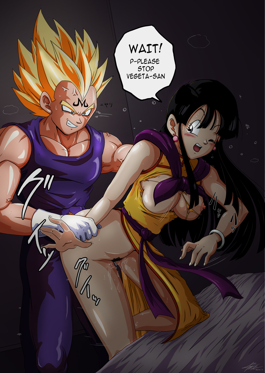 Dragonball z hentai parody