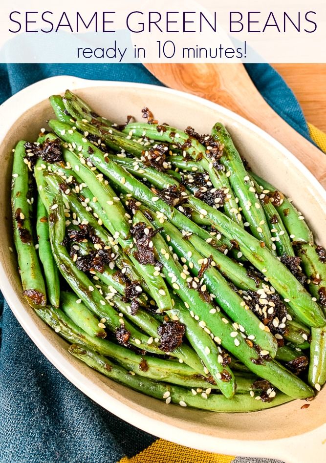 beans style green Easy asian