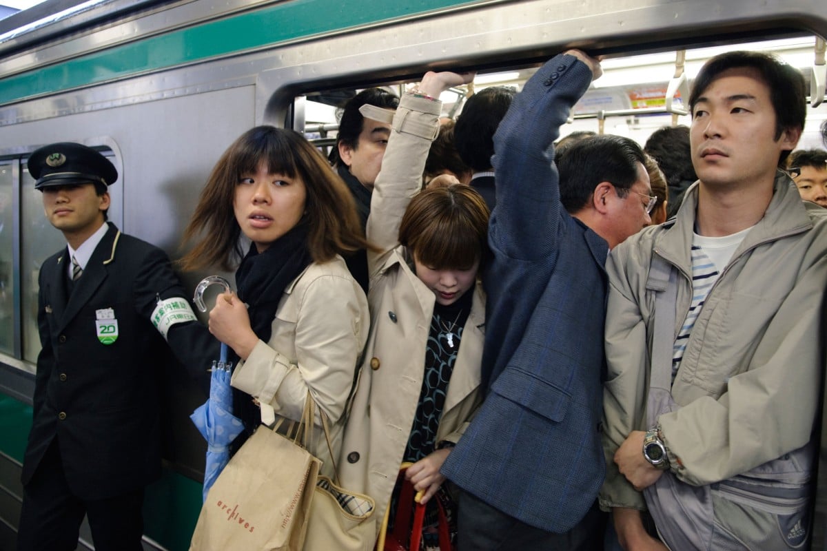 Chinese girl groped on train