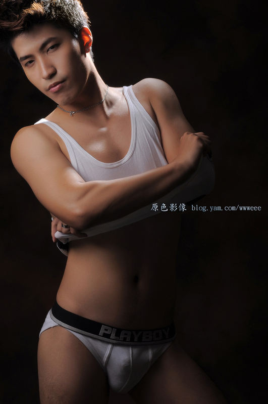 japan Boy photo gay