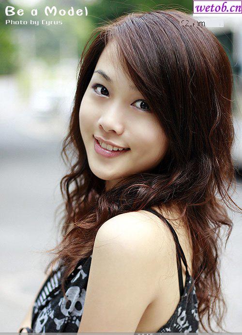 Beutiful asian women with long hair