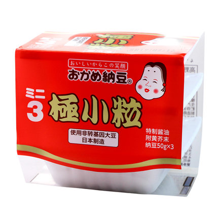 online Asian natto market