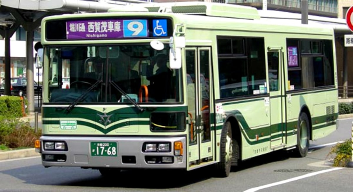 bus japan public In