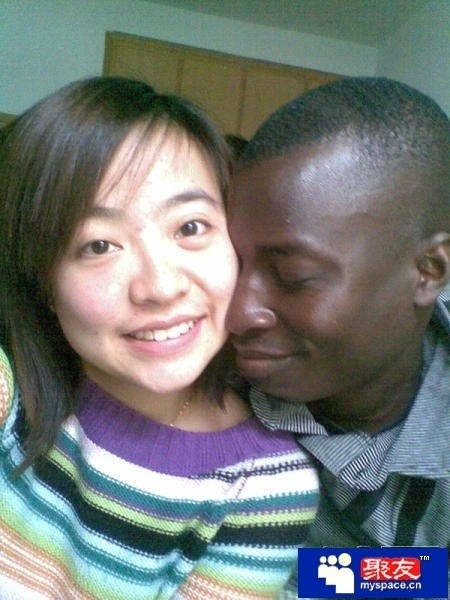 Interracial intimacy japan