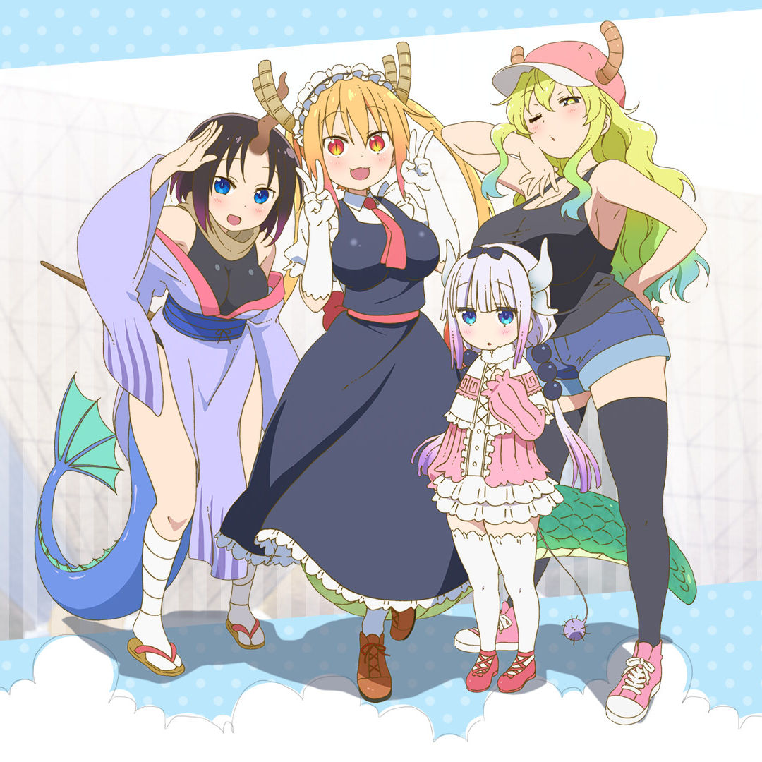 Kobayashi san no maid dragon anime